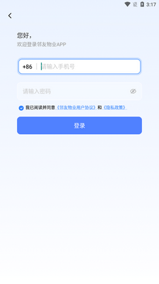 ������ҵ��ͼ2