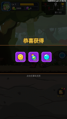 С���߰����޸İ�(Mini Heroes: Magic Throne)��ͼ0