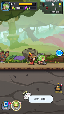 С���߰����޸İ�(Mini Heroes: Magic Throne)��ͼ2
