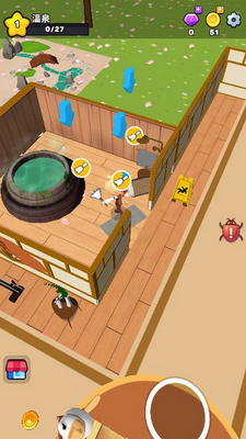 �ɰ���Ȫ���︨���˵���(Kawaii Hot Spring)��ͼ0