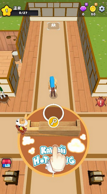 �ɰ���Ȫ���︨���˵���(Kawaii Hot Spring)��ͼ1