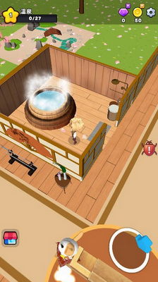 �ɰ���Ȫ���︨���˵���(Kawaii Hot Spring)��ͼ3