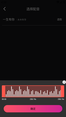 ���ȥˮӡ��Ƶ����app��Ѱ��ͼ0