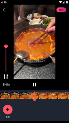 ���ȥˮӡ��Ƶ����app��Ѱ��ͼ2