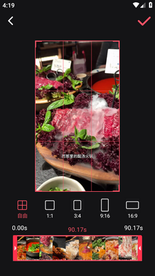 ���ȥˮӡ��Ƶ����app��Ѱ��ͼ1