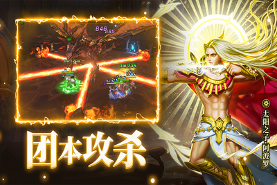 ĩ�ջ��׷籩֮������ս�ֻ���Ϸ��ͼ0