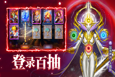 ĩ�ջ��׷籩֮������ս�ֻ���Ϸ��ͼ3