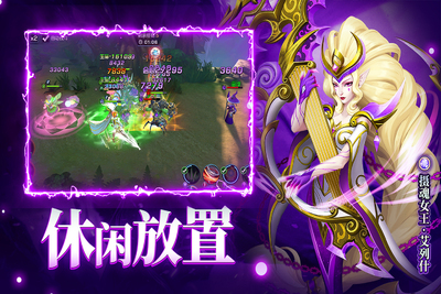 ĩ�ջ��׷籩֮������ս�ֻ���Ϸ��ͼ1