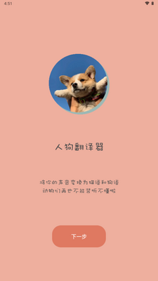 ����è��������app��Ѱ��ͼ0