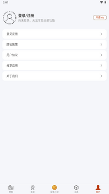 ȫ��־������ͼ1.1.6�㲻���������򡢿�ȫ����ͼ2