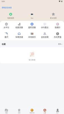 ȫ��־������ͼ1.1.6�㲻���������򡢿�ȫ����ͼ1