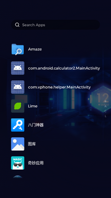 ����������(Lime Launcher)��ͼ1