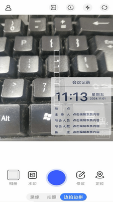 ����ˮӡ������ս�ͼ2
