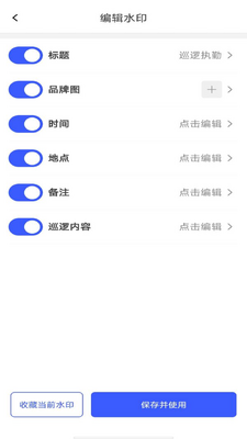 ����ˮӡ������ս�ͼ0