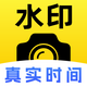 ����ˮӡ�������v1.0.5 ���°�
