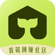 ����app��׿��v1.1.2 ���°�