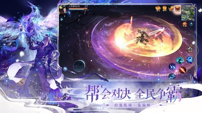 ٻŮ�Ļ갲׿���°��ͼ1