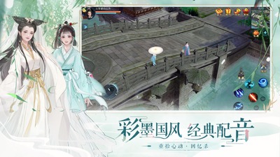 ٻŮ�Ļ갲׿���°��ͼ2
