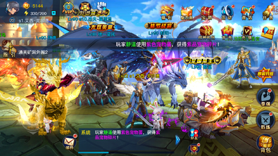����2077�ٷ����°��ͼ3