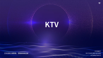 ����KTV�ٷ������ͼ3