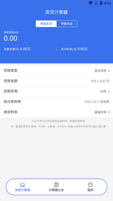 JRWS��λ�����ͼ2