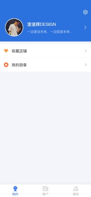 ���˱����ٰ�app�ٷ������ͼ0
