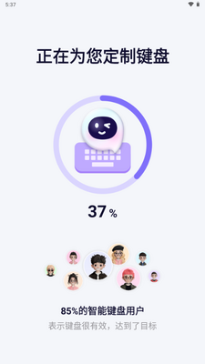 �������������뷨app����VIP���ͼ0