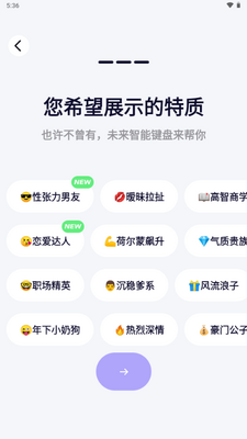 �������������뷨app����VIP���ͼ3