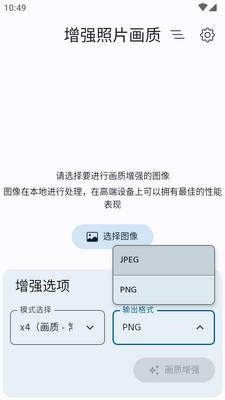 ��ǿ��Ƭ����������Ѱ��ͼ1