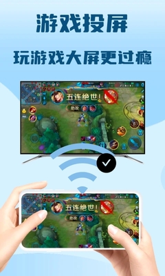 ����Ͷ������app���°��ͼ3
