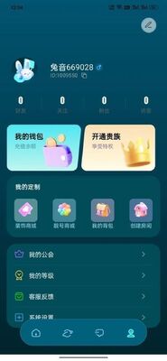 ����app���°��ͼ0