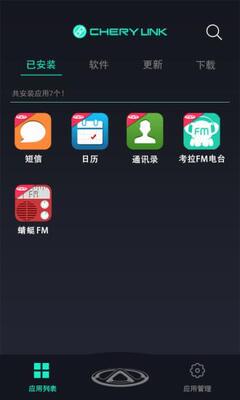��������app�ٷ����ͼ0