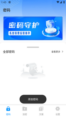 MMT��������ͼ3