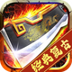 ����һ�ѵ�װ��ȫ��������˼�޸İ�v1.6.7 ��׿��
