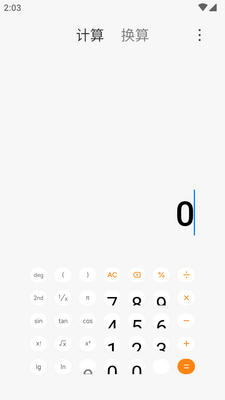 ����������app������°��ͼ2