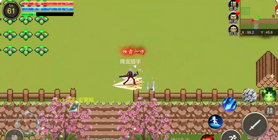 ������������˼MOD���ײ˵���ͼ0