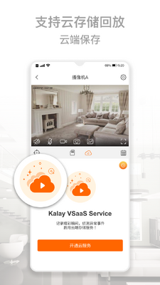 kalay����ͷ��ͼ1