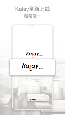kalay����ͷ��ͼ3