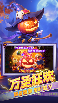 ���ֲ��㱬��������ͼ4