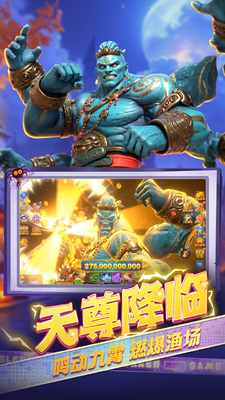 ���ֲ��㱬��������ͼ1