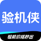 ���������app�ֻ���v1.0.0 ��׿��