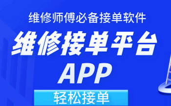 ά�޽ӵ�ƽ̨app����-ά�޽ӵ�ƽ̨����Щ-ά�޽ӵ�ƽ̨app���а�