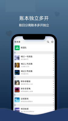 ���ǽ���������ֻ����ͼ1