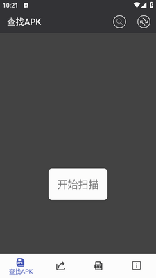 apk��װ���������°��ͼ2