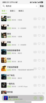 CC���ֲ�����app��Ѱ��ͼ2
