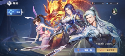 ���޴�½�Ի������������ͼ2