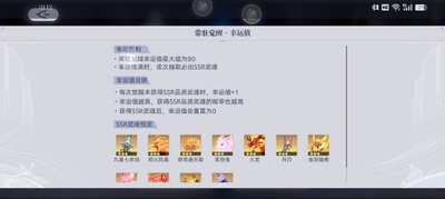 ���޴�½�Ի������������ͼ0