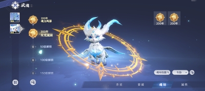 ���޴�½�Ի������������ͼ3