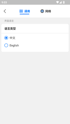 ��Ӱ���ֻ���ͼ1