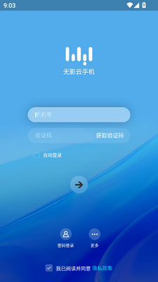 ��Ӱ���ֻ���ͼ3